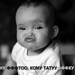 Andrey Gaponyuk