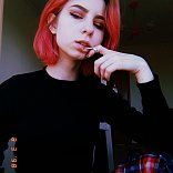 Ekaterina Goffman