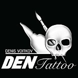 Denis Voitkov
