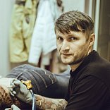 Sergey V