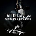 Aleksandr Derderyan