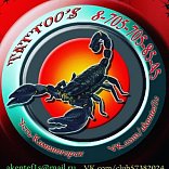 Serega Akentev