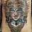 Good Things Tattoo Co