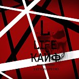 Life Kayf tatu studiya g.Dzhankoy