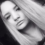 Natalya Tremasova 