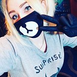 Eva Milkovich