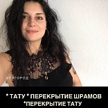 Mirochka Kovaleva