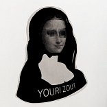Yuriy Zovut