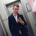 Daniil Galickiy