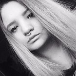 Natalya Tremasova