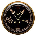 Thalisi Merkaba