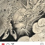William Yoneyama