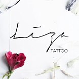 Liza Liza