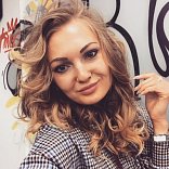 Nadezhda Chernikova