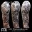 FBI Tattoo London - Walthamstow