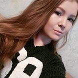 Rima Pavlova